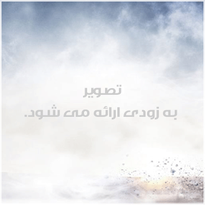 پرداخت هزینه MRV FEE سفارت آمریکا